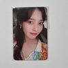 IU (sealed The Golden Hour Week 5 Special Gift Photocard