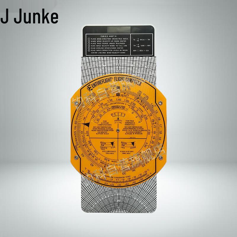 Junkai CRP-1 Flugnavigationsrechner Lineal