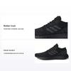 Zapatillas PureBoost Go Core Negro Unisex Gris Carbono F35786