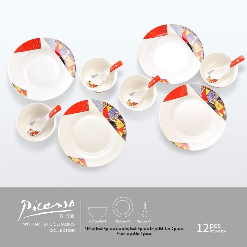 Picasso Dora Series Ceramic Dinnerware Set