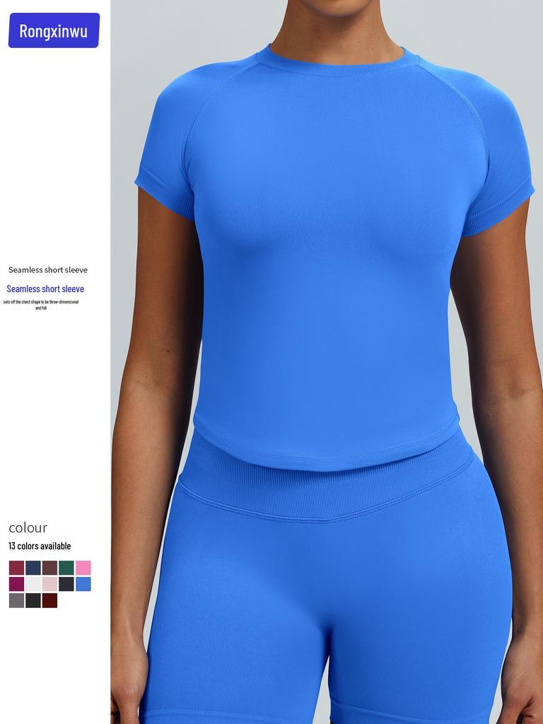 Quick-Dry Slim Fit Yoga T-Shirt - Stretch, Moisture & Sweat-Wicking Fitness Short Sleeve Top