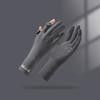 Sun Protection Gloves, UV Protection Full Finger Gloves with Touchscreen Fingertips