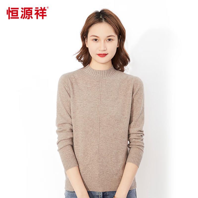 Hengyuanxiang Damen 100% Merinowolle Rollkragenpullover