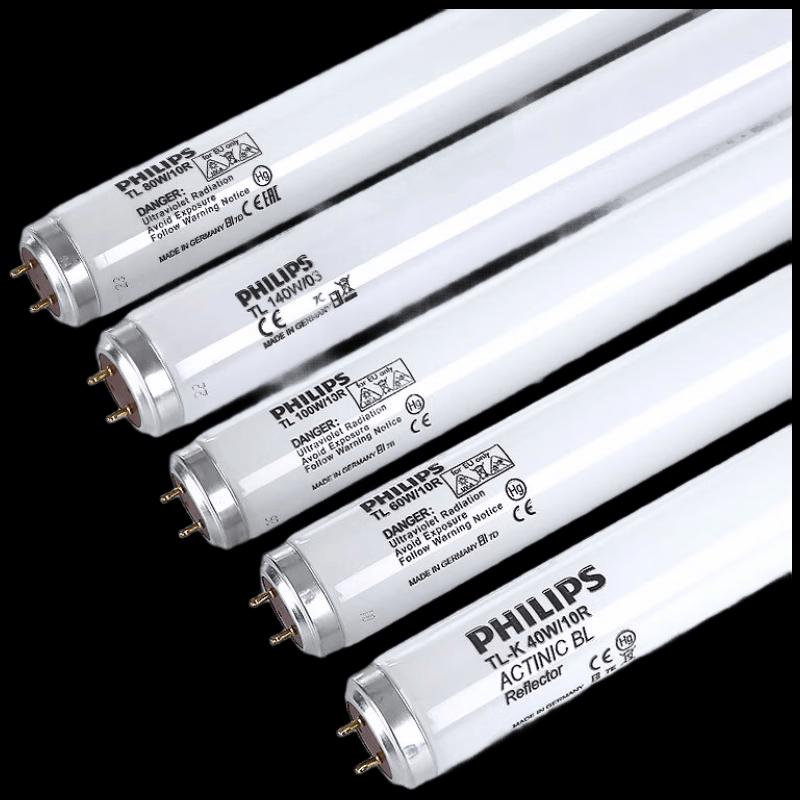 Philips TL Series UV Curing Lamp Tube