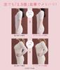 Peach John Nice Body Brush Von Enhances Increases Creates a Soft and Shapely and is Designed for Each Cup Size Bloom, Navy, D65, Cleavage, Volume,