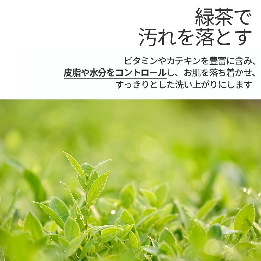 [PKY] Pyunkang Yul Cleansing Balm 100ml, Deep Clear, Mild Makeup Remover, All-in-One Cleansing, Moisturizing Care, Plant-Derived Oil, Makeup Remover