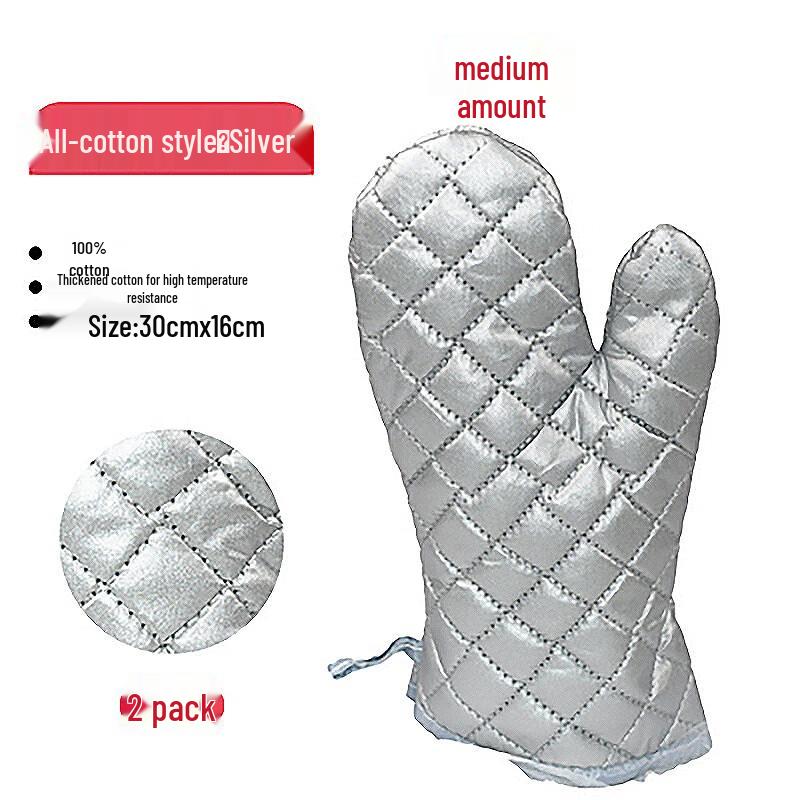 Changbaosen Heat-Resistant Baking Gloves