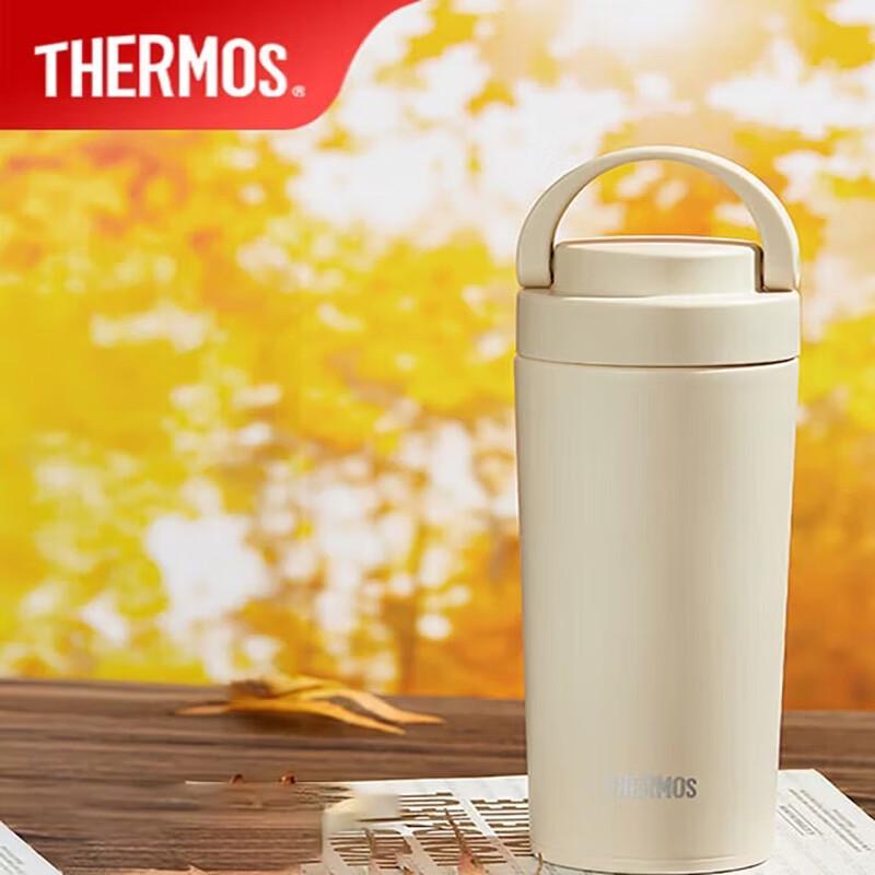 Thermos TCOV-420 Stainless Steel Insulated Water Bottle