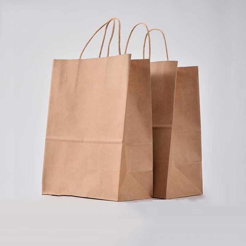 Natural Kraft Paper Shopping Bags
