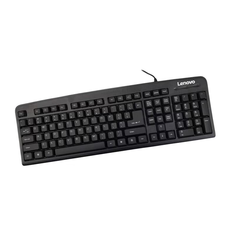 Lenovo K4800S Wired Office Keyboard