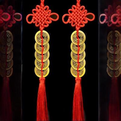 Red 6-Plate Chinese Knot Pure Copper Five Emperors' Coins Pendant for Door Décor with Genuine Copper Gourd