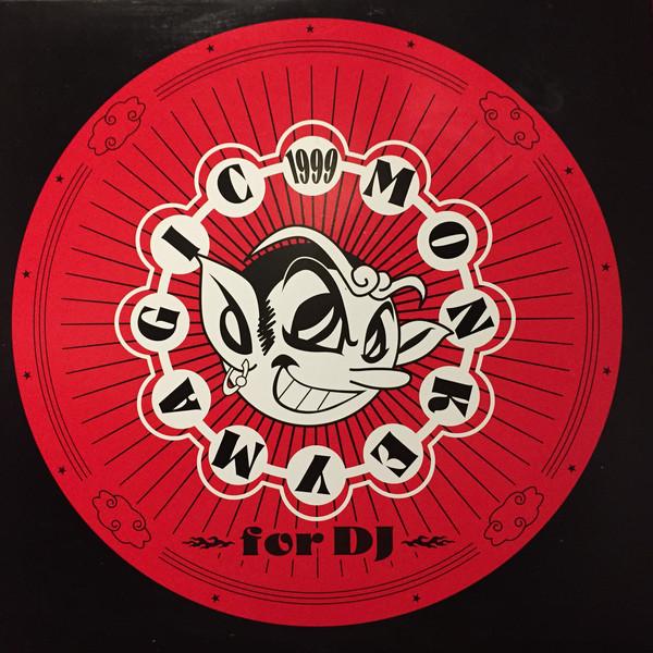 

12inch Record GEE Monkey Magic 1999 APJA10 Bandai Music 1999 Japan Japanese Club Dance Used