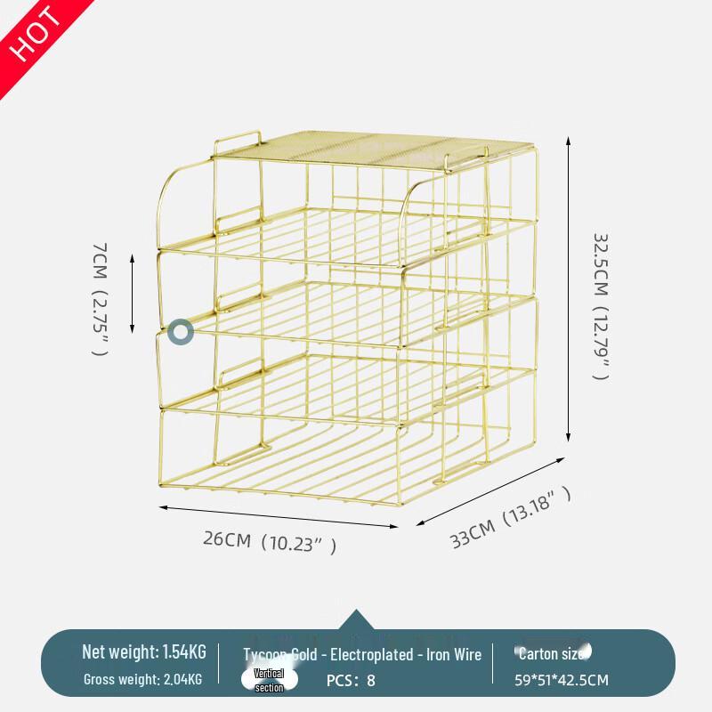 Miling Metal Desktop File Organizer