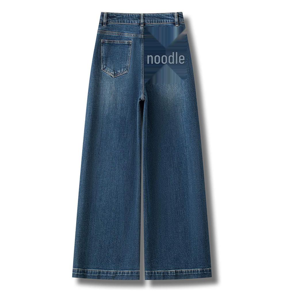 Wide-Leg High-Waisted Jeans for Women - 2025 Spring/Autumn Fashion, Slimming, Loose-Fit, Straight-Leg Pants.