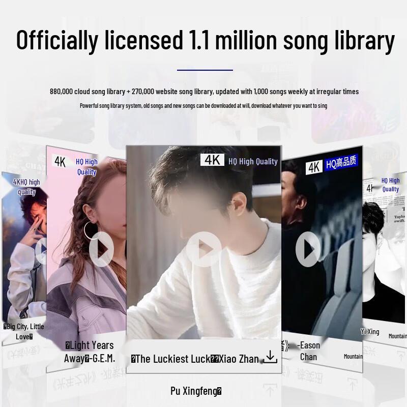 LINGSHENG Home Karaoke System with 19-inch Touchscreen