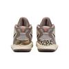 New Nike Kyrie Infinity Leopard Camo GS DD0334-006