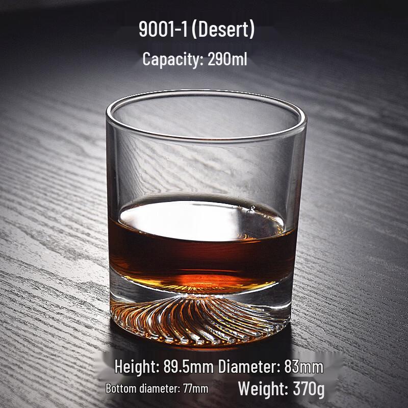 LISM Handmade Whiskey/Spirit/Beer Glasses, 290ml, Set of 3