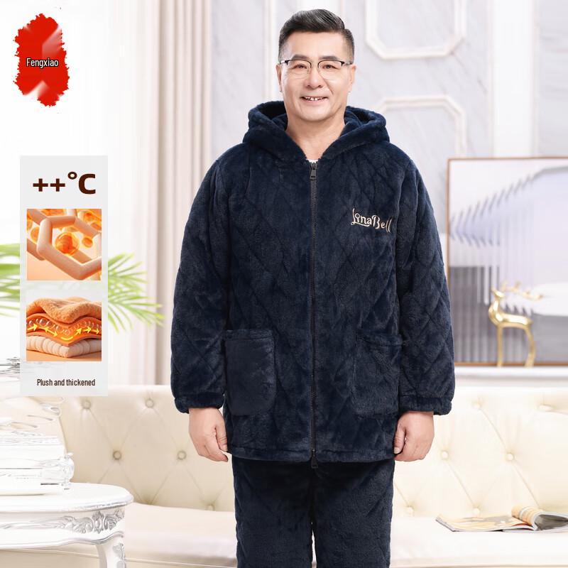 

Men s Winter Plush Coral Fleece Loungewear Top L