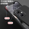 Applicable To Vivoy11m + Mobile Phone Case Protective Case, Liquid Soft Silicone All-inclusive Anti-drop Male and Female Shell