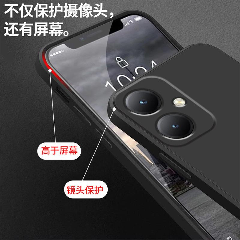 Applicable To Vivoy11m + Mobile Phone Case Protective Case, Liquid Soft Silicone All-inclusive Anti-drop Male and Female Shell