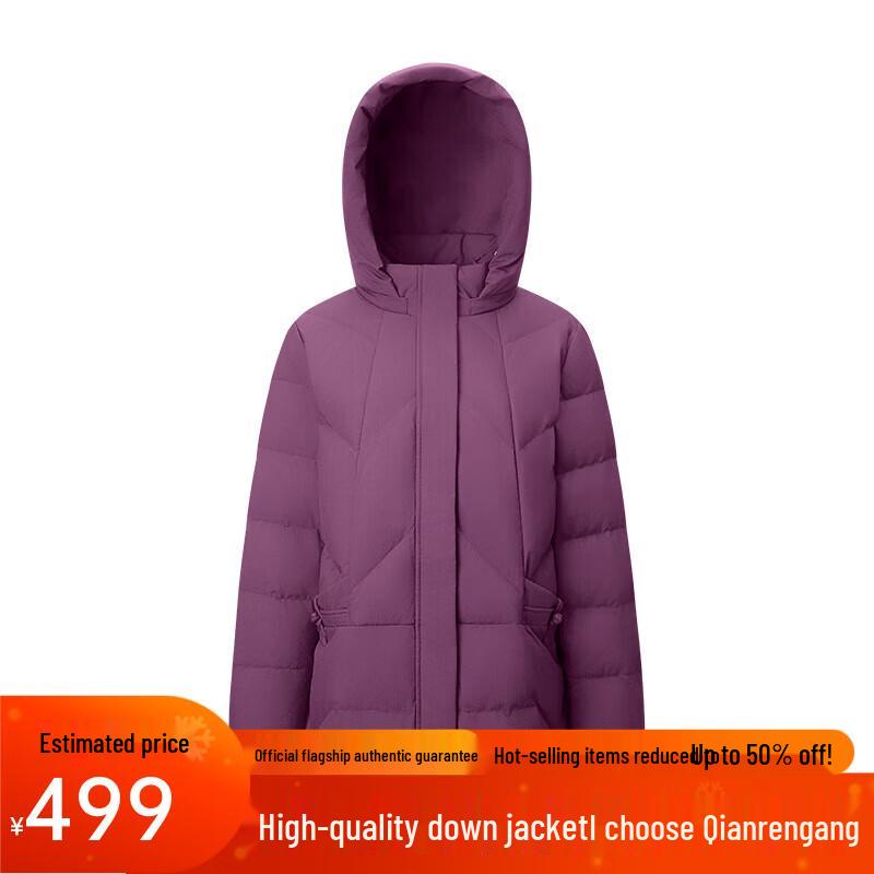 

Женский пуховик Qiangan 2025 Зима Универсальный с капюшоном 2XL