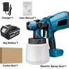Portable Electric Paint Spray Gun - Multifunctional High-Pressure Atomization Tool
