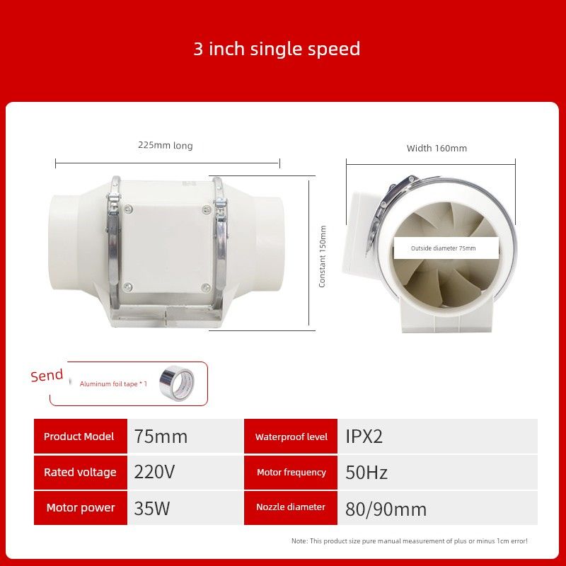 

Трубный вентилятор Вытяжной вентилятор Мощный вытяжной вентилятор Большая тяга Вытяжной вентилятор 110/160 ПВХ Вентилятор Вытяжной вентилятор 3 inch [send aluminum foil tape] [75mm diameter]]