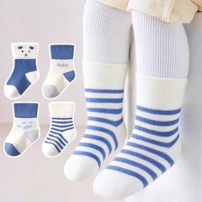 4Pairs Toddlers Cotton Socks Spring Autumn Newborn Sock Blue Bear Cute Solid Color Striped Baby Sport Socks Fashion 0-5Years
