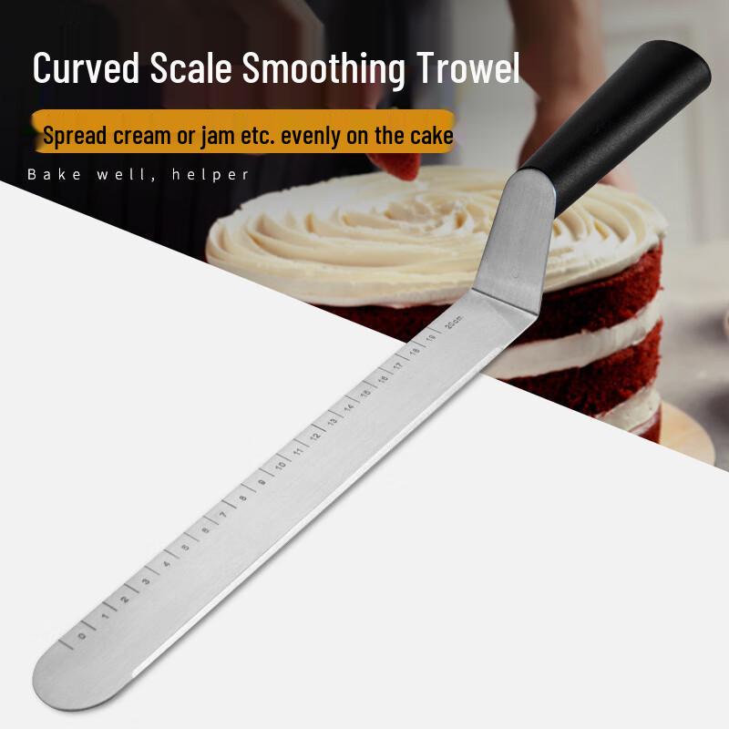De'ou Starlight Curved Stainless Steel Cake Spatula