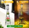 Two Pairs of Outdoor Plant Stent Lamps Waterproof Metal Solar Lights for and and Pathways - Gardens, Patios, Decks, Yards, Porches, Backyards,