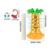 Desktop Game Somersault Monkey Climbing Tree Toy Falling Interactive Puzzle Toy Multiplayer Battle