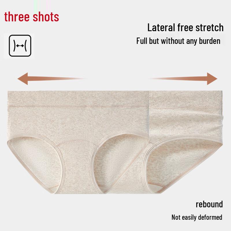 Women's Pure Cotton Breathable Underwear