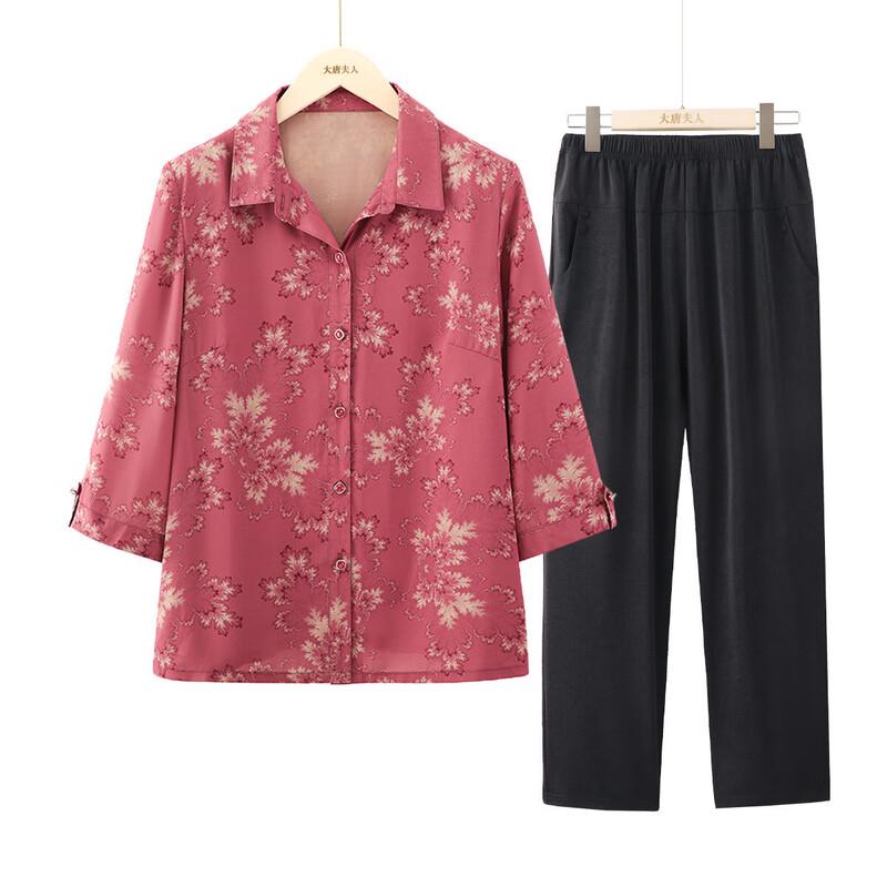 

Datang Furen Women s Stand-Up Collar Shirt Set 3XL