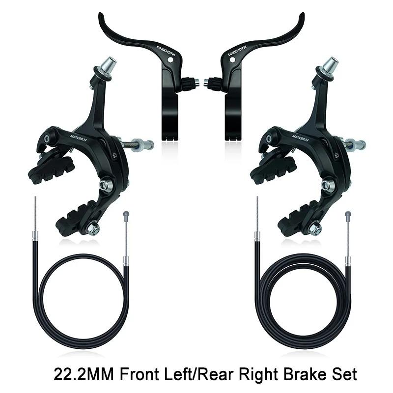 MAGICBROS Fixed Gear Bike Front and Rear Brake Set 22.2/31.8MM Caliper Brake Caliper Tube Length 260/1560MM Bicycle Accessories