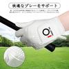 Golf Fiber Feel Rain and Sweat Golf Wear NCX16 Size Men's Gloves, 2-Pack, Ultra-Fine Leather, Bare-Hand Fit, Soft, Stretchy, Breathable,