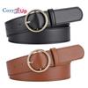 Round buckle PU leather belt women's jeans all-match decorative belt