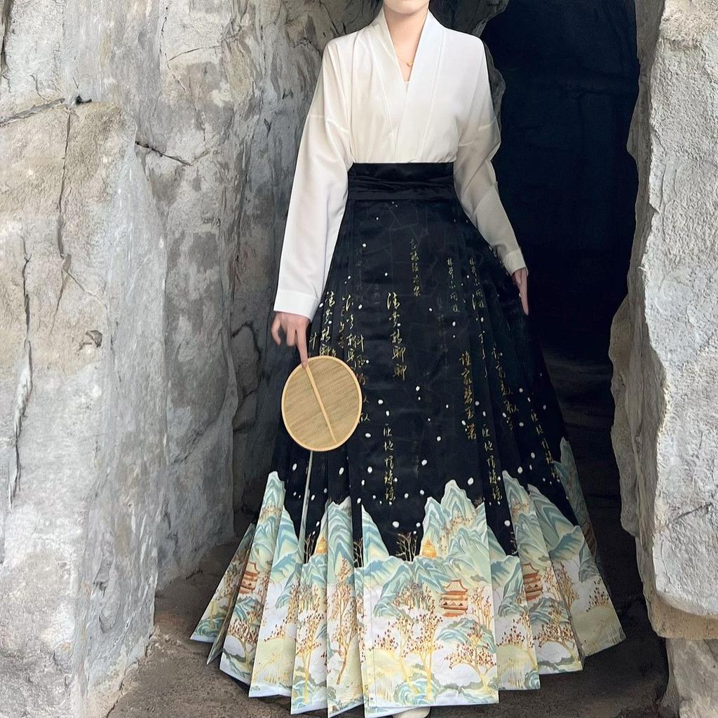 Chinese Ming Dynasty Style Printed Horse-face  Skirt Hanfu Women's Daily Commuting Suit