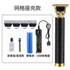 Professional Hair Clippers Electric Haircut Kit Hair Trimmer Grooming Waterproof Rechargeable Close Cutting T Blade for Men