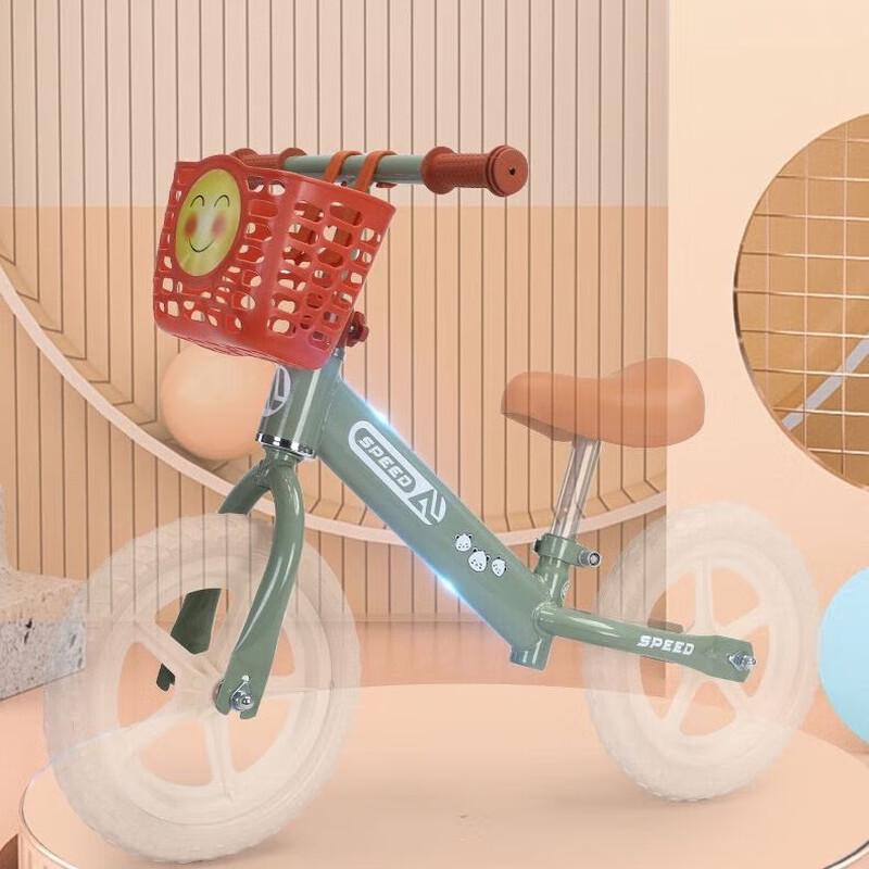 Children's Pedal-Free Balance Bike
