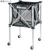 Mikasa Ball Basket AC-CF100M-JP Silver