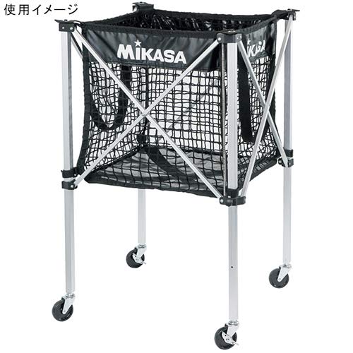 Mikasa Ball Basket AC-CF100M-JP Silver