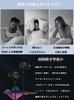 Wired Sleep Soft Good Sound Remote S10 Ideal for and Black Earphones, Silicone, Ultra-lightweight, Ultra-compact, Noise-canceling, Quality, Control,