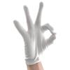 Jiyoushi Ultra-Thin White Cotton Work Gloves