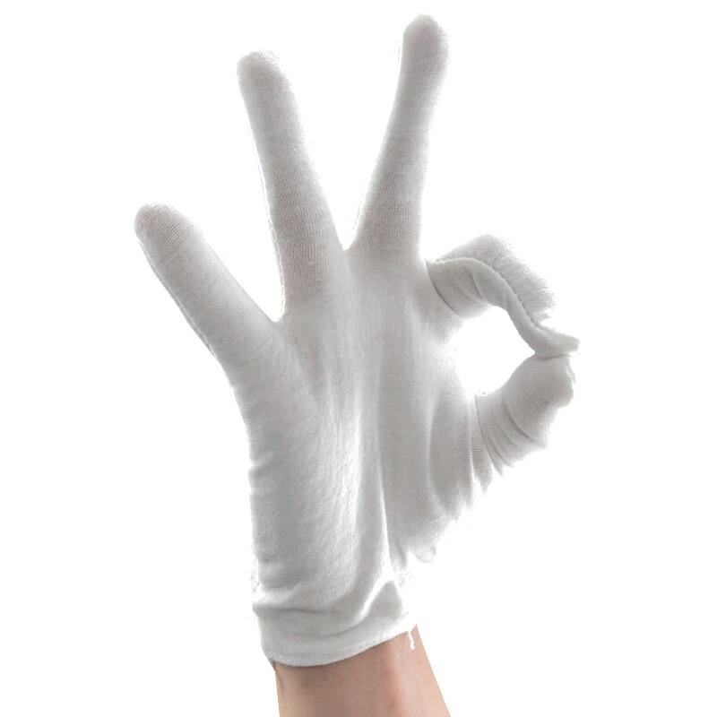 Jiyoushi Ultra-Thin White Cotton Work Gloves