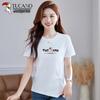 Woodpecker Women's Pure Cotton Irregular Hem T-Shirt