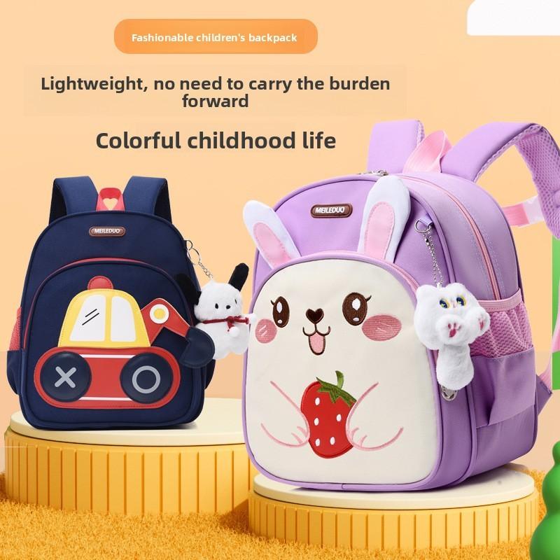Childrens Rabbit Car Pattern Backpack With Breathable Oxford Fabric For Elementary School Students
