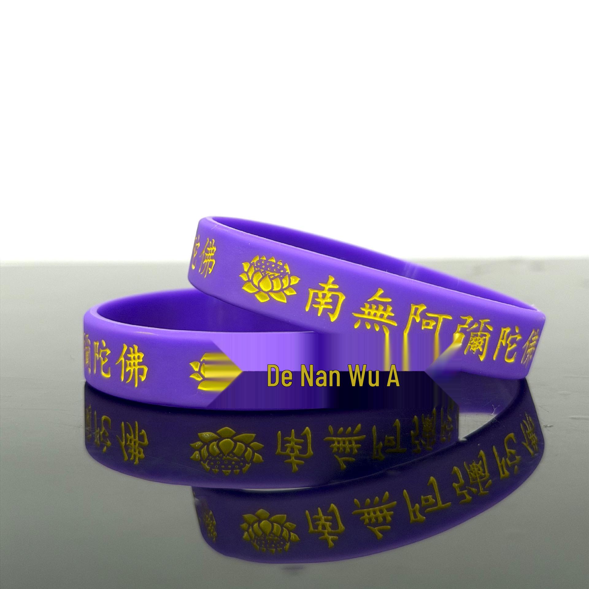 New Amitabha Buddha Lotus Silicone Bracelet: Engraved, Filled-Color, Buddhist Scripture Knot Wristband
