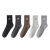 Men's Mid-Calf Cotton Socks: Odor-Resistant, Breathable, and Durable with Boneless Stitching