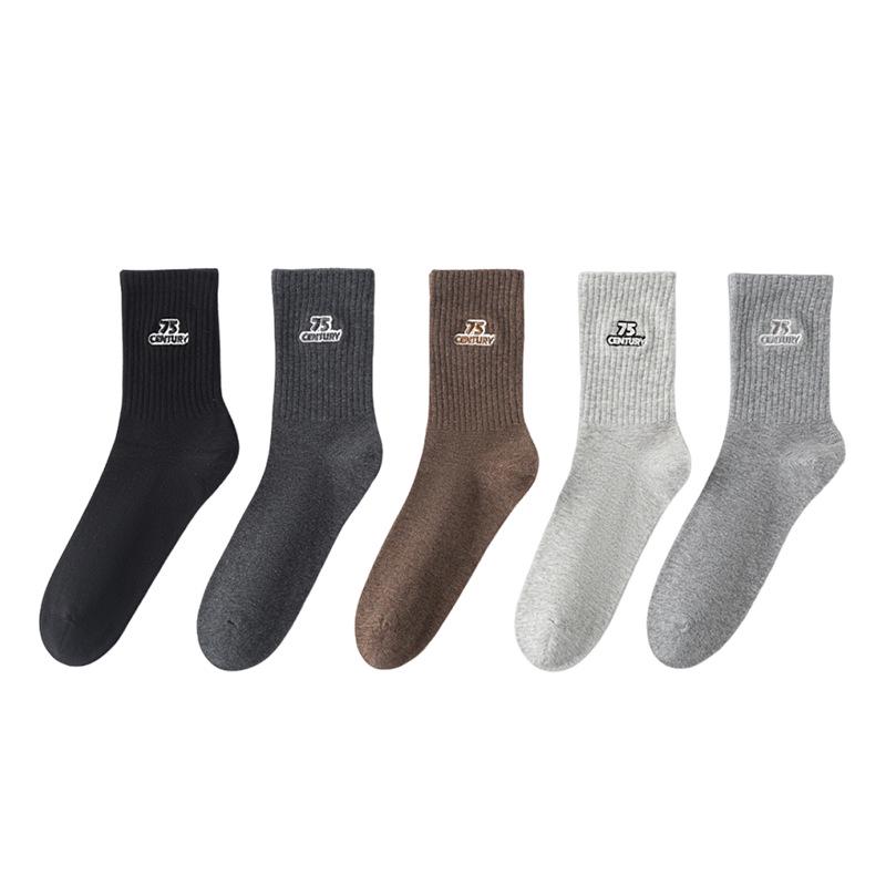 Men's Mid-Calf Cotton Socks: Odor-Resistant, Breathable, and Durable with Boneless Stitching