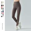 Export Double-Sided Sanding Yoga Pants No T Line Nude Feel Hip Lifting Waist Outdoor Running Sports Slim Fit Fitness Pants Outwear